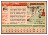 1955 Topps Baseball #152 Harry Agganis Red Sox NR-MT 524691