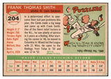 1955 Topps Baseball #204 Frank Smith Cardinals NR-MT 524724