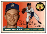 1955 Topps Baseball #009 Bob Miller Tigers EX-MT 524730