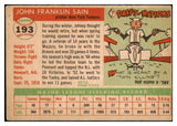 1955 Topps Baseball #193 Johnny Sain Yankees VG 524845