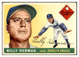 1955 Topps Baseball #019 Billy Herman Dodgers EX 524851