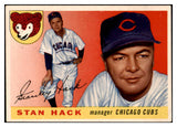 1955 Topps Baseball #006 Stan Hack Cubs EX 524852
