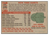 1956 Topps Baseball #226 New York Giants Team EX 524900