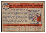 1957 Topps Baseball #338 Jim Bunning Tigers EX 524983