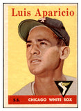 1958 Topps Baseball #085 Luis Aparicio White Sox VG-EX 525041