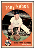1959 Topps Baseball #505 Tony Kubek Yankees EX+/EX-MT 525081