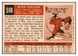 1959 Topps Baseball #518 Mike Cuellar Reds VG-EX 525096