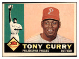 1960 Topps Baseball #541 Tony Curry Phillies EX 525107