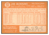 1964 Topps Baseball #265 Jim Bunning Phillies EX 525174