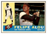 1960 Topps Baseball #287 Felipe Alou Giants NR-MT 525210