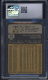 1973 Topps Baseball #305 Willie Mays Mets CSG 5 EX 525259