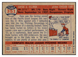 1957 Topps Baseball #351 Dave Hillman Cubs EX-MT 525312