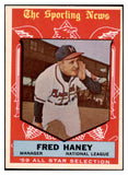 1959 Topps Baseball #551 Fred Haney A.S. Braves EX-MT 525340