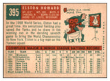 1959 Topps Baseball #395 Elston Howard Yankees EX-MT 525342