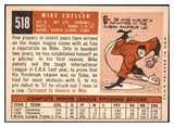 1959 Topps Baseball #528 Mike Cuellar Reds EX-MT 525383