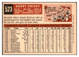 1959 Topps Baseball #523 Harry Bright Pirates EX-MT 525387