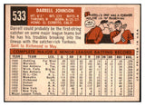 1959 Topps Baseball #533 Darrell Johnson Yankees EX-MT 525394