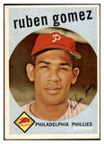 1959 Topps Baseball #535 Ruben Gomez Phillies EX-MT 525396