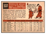 1959 Topps Baseball #537 Rodolfo Arias White Sox EX-MT 525397