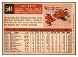 1959 Topps Baseball #544 Lee Tate Cardinals EX-MT 525398