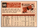 1959 Topps Baseball #545 Tom Morgan Tigers EX-MT 525399