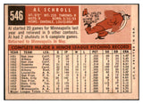 1959 Topps Baseball #546 Al Schroll Phillies EX-MT 525400