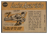 1960 Topps Baseball #559 Luis Aparicio A.S. White Sox EX-MT 525403