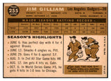 1960 Topps Baseball #255 Jim Gilliam Dodgers EX-MT 525414