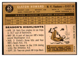 1960 Topps Baseball #065 Elston Howard Yankees EX-MT 525416