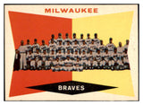 1960 Topps Baseball #381 Milwaukee Braves Team EX-MT 525435