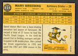 1960 Topps Baseball #525 Marv Breeding Orioles EX-MT 525447