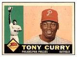 1960 Topps Baseball #541 Tony Curry Phillies EX-MT 525458