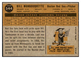 1960 Topps Baseball #544 Bill Monbouquette Red Sox EX-MT 525459