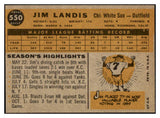 1960 Topps Baseball #550 Jim Landis White Sox EX-MT 525462