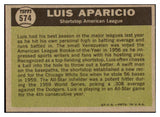 1961 Topps Baseball #574 Luis Aparicio A.S. White Sox EX-MT 525473