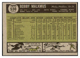 1961 Topps Baseball #530 Bobby Malkmus Phillies EX-MT 525514