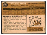 1960 Topps Baseball #200 Willie Mays Giants Fair 525596