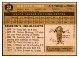 1960 Topps Baseball #035 Whitey Ford Yankees VG-EX 525608