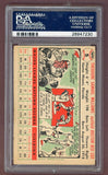 1956 Topps Baseball #005 Ted Williams Red Sox PSA 5 EX White 526003