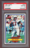 1980 Topps Football #253 Jim Hart Cardinals PSA 10 GEM MINT 526134