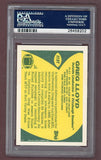 1989 Topps Traded #115 Greg Lloyd Steelers PSA 10 GEM MINT 526291