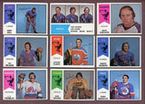 1974 O Pee Chee WHA Hockey Complete Set EX-MT Howe Hull 526616