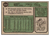 1974 Topps Baseball #230 Tony Perez Reds EX-MT 527167