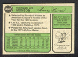 1974 Topps Baseball #340 Thurman Munson Yankees EX-MT 527169