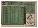 1974 Topps Baseball #215 Al Kaline Tigers EX-MT 527177