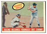1959 Topps Baseball #463 Al Kaline IA Tigers EX-MT 527182