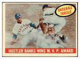 1959 Topps Baseball #469 Ernie Banks IA Cubs EX-MT 527201