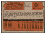 1972 Topps Baseball #445 Tom Seaver Mets EX-MT 527223
