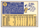 1970 Topps Baseball #449 Jim Palmer Orioles EX-MT 527231