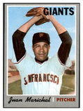 1970 Topps Baseball #210 Juan Marichal Giants EX-MT 527275
